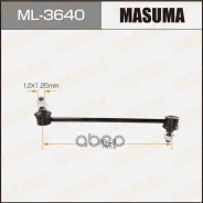 ������ ������������� ���. Toyota Corolla CE120, NZE12, ZZE12 2000-2008 Masuma ���. ML-3640 ML3640 ����