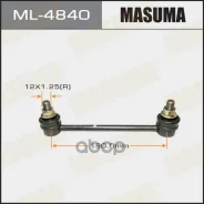 ������ ������������� ���. Nissan Terrano -01 Masuma ���. ML-4840 ML4840 ����