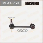����/������ ������������� Masuma ���. ML-6225R ML6225R ����