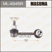 ����/������ ������������� Masuma ���. ML-4945R ML4945R ����
