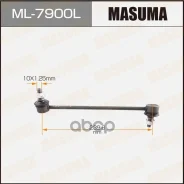 ������ ������������� ���. ����. Mitsubishi Grandis 04- Masuma ���. ML-7900L ML7900L ����