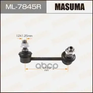 ������ (����) ������������� Masuma ���. ML-7845R ML7845R ����