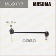 ������ ������������� ���. FORD Transit TT9 06-13 Masuma ���. ML-9117 ML9117 ����