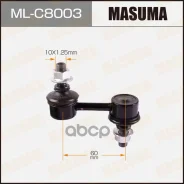 ����/������ ������������� Masuma ���. ML-C8003 MLC8003 ����