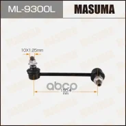 ������ ������������� ���. UBS, UCS, UGS, UES RH Masuma ���. ML-9300L, ������ ML9300L ����