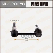 ������ (����) ������������� Masuma ���. ML-C2005R MLC2005R ����
