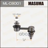 ������ (����) ������������� Masuma ���. ML-C8001 MLC8001 ����