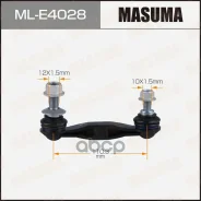������ ������������� (����) Masuma rearBMW5-Series (F10) Masuma ���. ML-E4028 MLE4028 ����