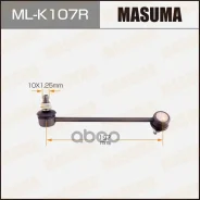 ������ ������������� ���. ����. Hyundai, KIA Masuma ���. ML-K107R MLK107R ����