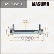 ���� ������ �������� Masuma ���. MLS-563 MLS563 ����