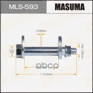 ����-���������� Masuma ���. MLS-593 MLS593 ����