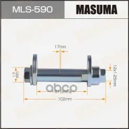 ����-���������� Masuma ���. MLS-590 MLS590 ����