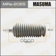 ������� ����� ������� Masuma ���. MRS-2065 MRS2065 ����