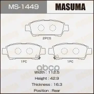 ������� ��������� ���. Toyota Avensis Verso 01- Masuma ���. MS-1449 MS1449 ����