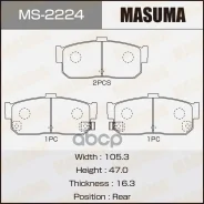 ������� ��������� �������� Masuma ���. MS-2224 MS2224 ����