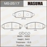 ������� ��������� Nissan Pathfinder (R51M) 05-14 Masuma ���. MS-2517 MS2517 ����
