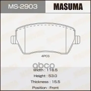 ������� ��������� Masuma ���. MS-2903 MS2903 ����