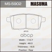 ������� ��������� Masuma ���. MS-5902 MS5902 ����