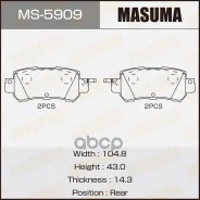 ������� ��������� Masuma ���. MS-5909 MS5909 ����