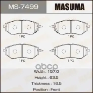 ������� ��������� Masuma ���. MS-7499 MS7499 ����