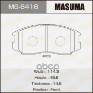 ������� ��������� ���. Mitsubishi Lancer, Galant, COLT 88- Masuma ���. MS-6416 MS6416 ����