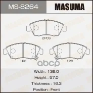 ������� ��������� Masuma ���. MS-8264 MS8264 ����