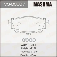 ������� �������� Masuma Masuma ���. MS-C3007 MSC3007 ����
