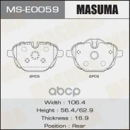 ������� ��������� Masuma ���. MS-E0059 MSE0059 ����