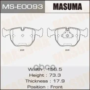 ������� ��������� �������� ���. BMW X5 (E53) Masuma ���. MS-E0093 MSE0093 ����