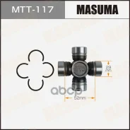 ���������� ���� ���������� Masuma ���. MTT-117 MTT117 ����