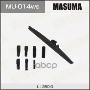 ����� ���������������� 14 (350��) Masuma ���. MU-014ws MU014WS ����