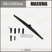 ����� ���������������� Masuma ���. MU-020ws MU020WS ����