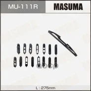 ����� ���������������� Masuma ���. MU-111R MU111R ����