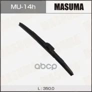 ����� ���������������� 14 (350��) ��������� Masuma ���. MU-14h MU14H ����