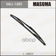 ����� ���������������� Masuma ���. MU-18R MU18R ����