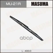 ����� ���������������� 16 (400��) ������ Masuma ���. MU-21R MU21R ����