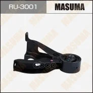 ������� ��������� ��������� Masuma ���. RU-3001 RU3001 ����