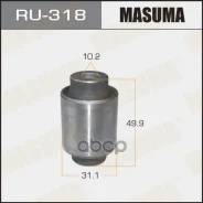 ����������� ������ �������� Masuma ���. RU-318 RU318 ����