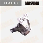 ������� ��������� ��������� Masuma ���. RU-5013 RU5013 ����