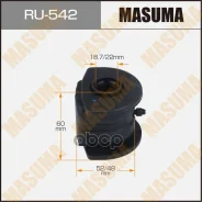 ����������� Masuma ���. RU-542 RU542 ����
