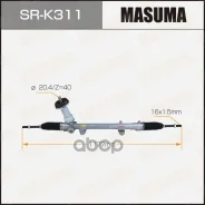 ����� ������� Masuma ���. SR-K311 SRK311 ����