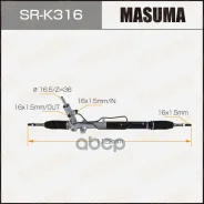����� ������� Masuma ���. SR-K316 SRK316 ����