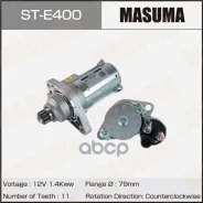 ������� Masuma ���. ST-E400 STE400 ����