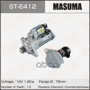 ������� Masuma ���. ST-E412 STE412 ����