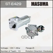 ������� Masuma ���. ST-E429 STE429 ����