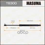 ���� ������� Masuma ���. T8300 T8300 ����