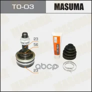 ���� 23X56X23 Masuma ���. TO-03 TO03 ����