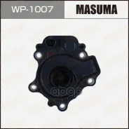 ����� ������� Masuma ���. WP-1007 WP1007 ����