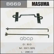 ������ ������������ Masuma ���. B669 B669 ����