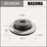 ���� ��������� Masuma ���. BD-2536 BD2536 ����
